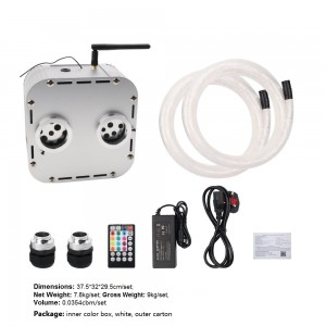 32W RGBW Fiber Optic Light Kits Dual Emitting for Ceiling Wall Decoration